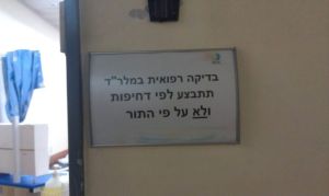 11425471_10153415173288158_6573923023519289954_o