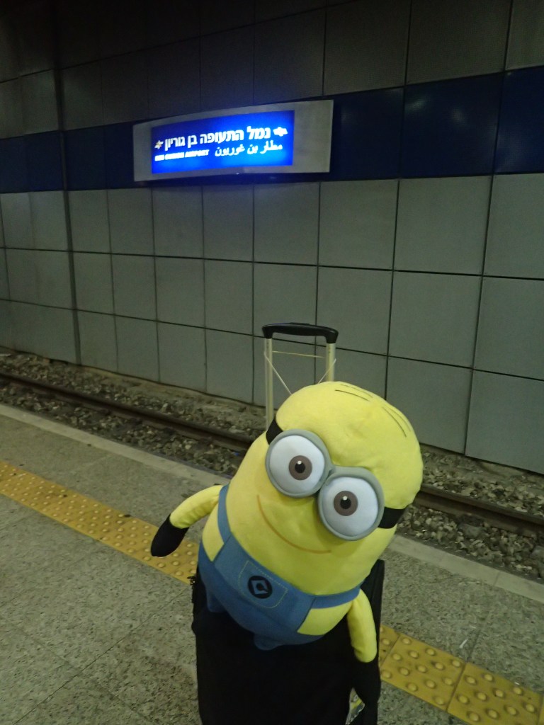 עולה חדש בישראל